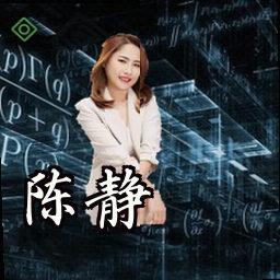 陈静